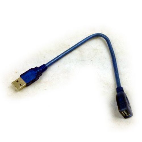 Prolongateur USB - Ref 435294