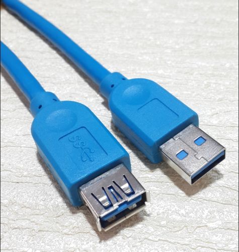 Prolongateur USB - Ref 435342