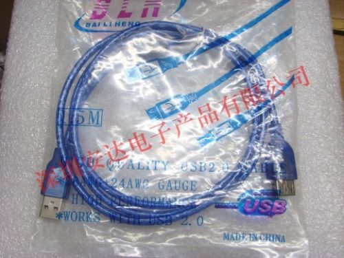 Prolongateur USB - Ref 435360