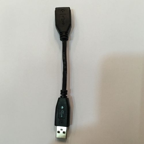 Prolongateur USB - Ref 435397