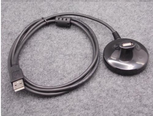 Prolongateur USB - Ref 435460