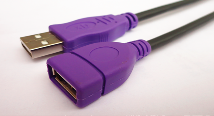 Prolongateur USB - Ref 435483