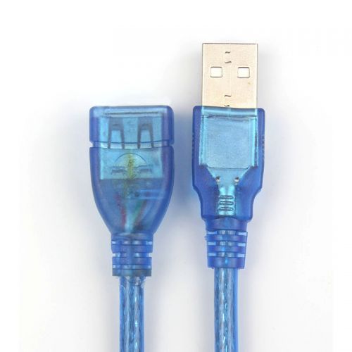 Prolongateur USB - Ref 435527