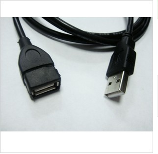 Prolongateur USB - Ref 435543