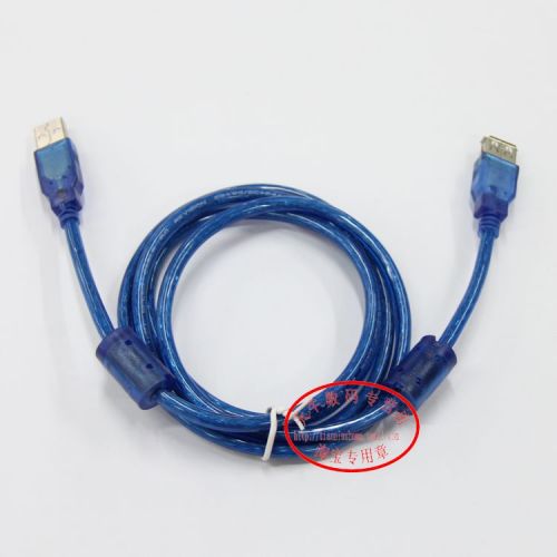 Prolongateur USB - Ref 435552