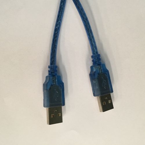 Prolongateur USB - Ref 435603
