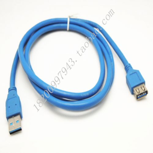 Prolongateur USB - Ref 435604