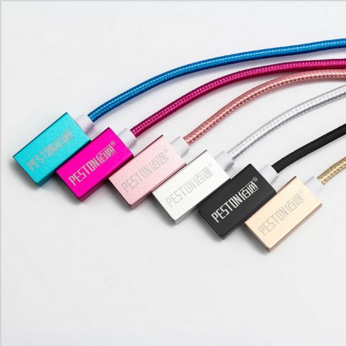 Prolongateur USB - Ref 435631