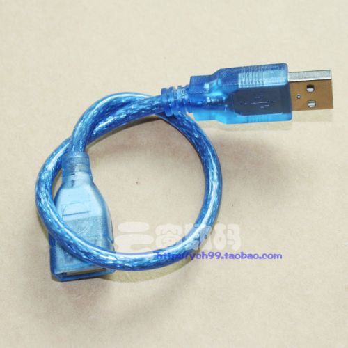 Prolongateur USB - Ref 435679
