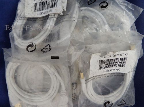 Prolongateur USB - Ref 435692