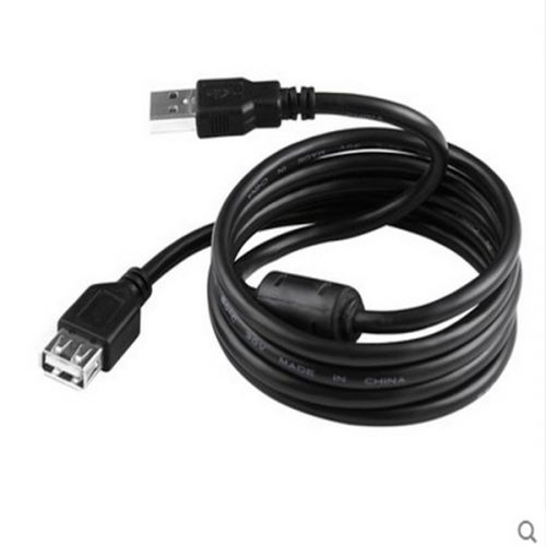 Prolongateur USB - Ref 435732