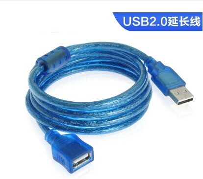 Prolongateur USB - Ref 435755