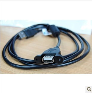 Prolongateur USB - Ref 435759