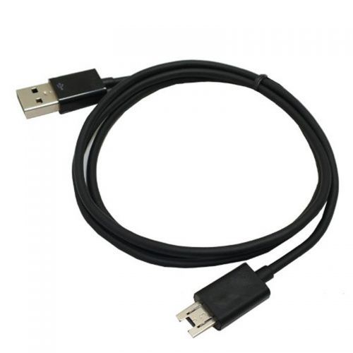 Prolongateur USB - Ref 435764