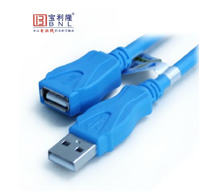 Prolongateur USB - Ref 435786