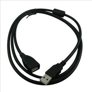 Prolongateur USB - Ref 435797