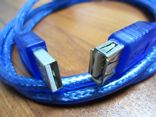 Prolongateur USB - Ref 435823