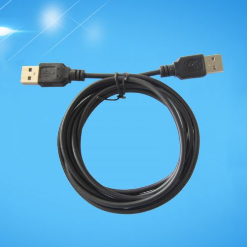 Prolongateur USB - Ref 435865