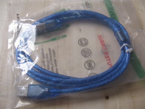 Prolongateur USB - Ref 435935