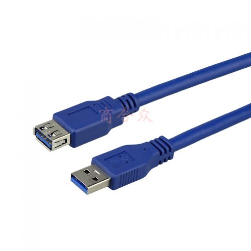 Prolongateur USB - Ref 435943