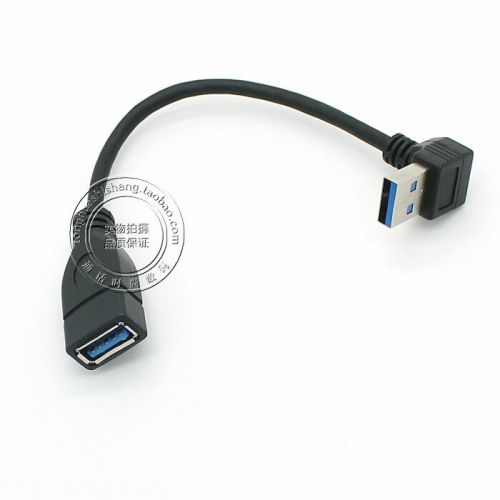 Prolongateur USB - Ref 436012