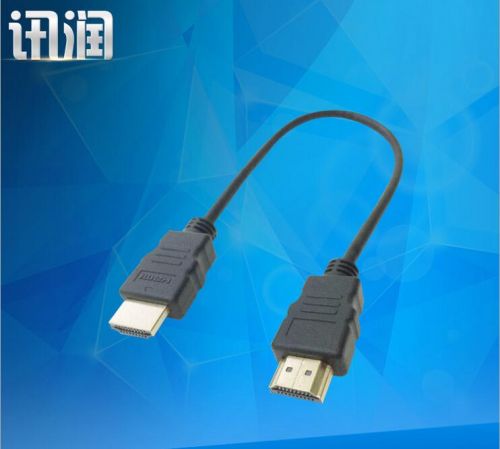 Prolongateur USB - Ref 436014