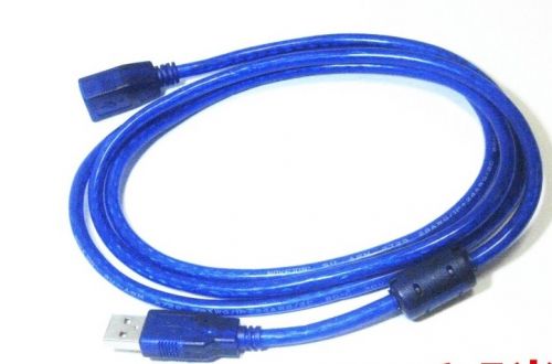 Prolongateur USB - Ref 436021
