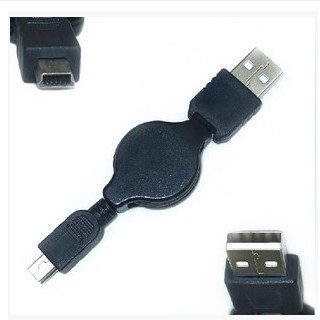 Prolongateur USB - Ref 436058