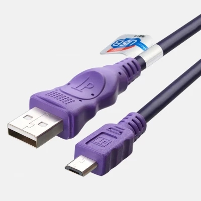 Prolongateur USB - Ref 436084