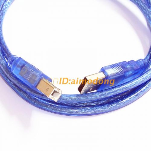 Prolongateur USB - Ref 436099