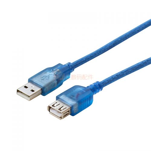 Prolongateur USB - Ref 436111