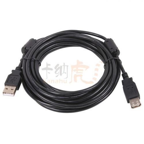 Prolongateur USB - Ref 436129