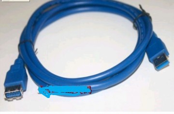 Prolongateur USB - Ref 436139