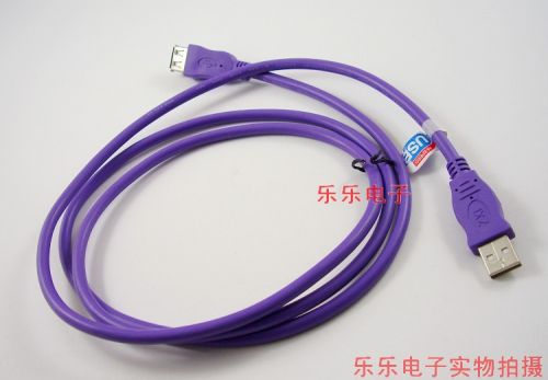 Prolongateur USB - Ref 436140