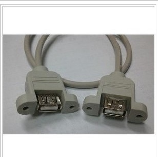 Prolongateur USB - Ref 436203