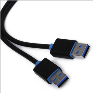 Prolongateur USB - Ref 436214