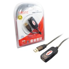 Prolongateur USB - Ref 436215