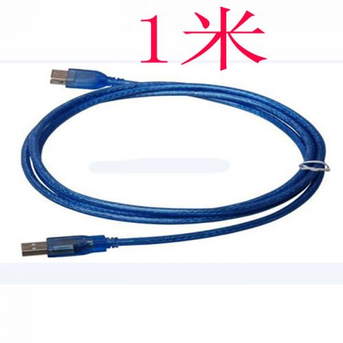 Prolongateur USB - Ref 436220