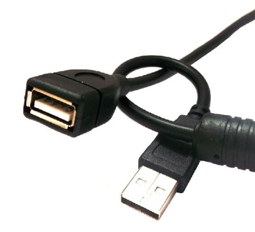Prolongateur USB - Ref 436222