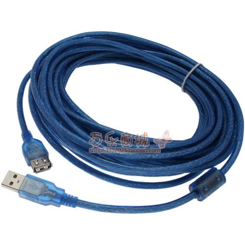 Prolongateur USB - Ref 436225