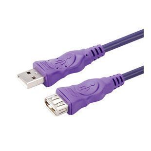 Prolongateur USB - Ref 436242