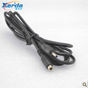 Prolongateur USB - Ref 436290