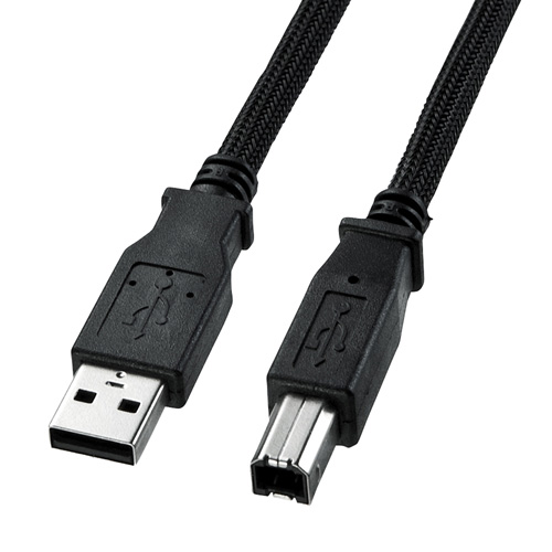 Prolongateur USB - Ref 436336