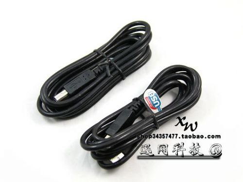 Prolongateur USB - Ref 436340