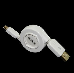 Prolongateur USB - Ref 436342