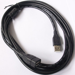 Prolongateur USB - Ref 436377
