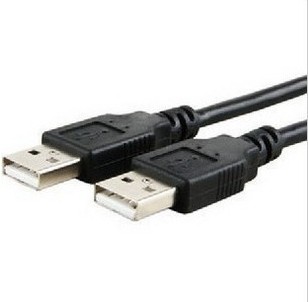 Prolongateur USB - Ref 436418
