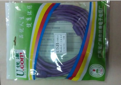 Prolongateur USB - Ref 436473