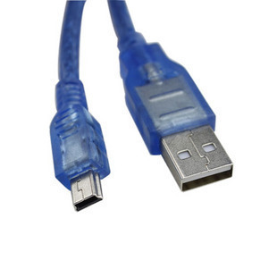 Prolongateur USB - Ref 436488