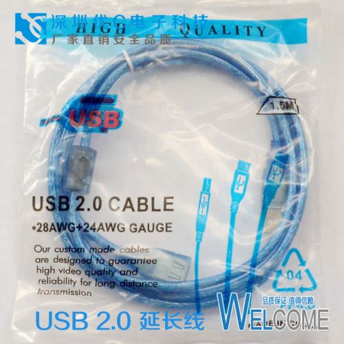 Prolongateur USB - Ref 436490